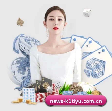 品牌诞生 - K1体育正式成立,获得国际权威机构颁发的合法运营资质,开启华人在线休闲娱乐新篇章。